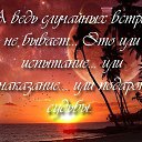 ���� �������, �����, 49 ��� - ��������� 18 ������ 2013 � ������ ���� ����������