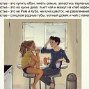 ���� �����, ������ �����, 33 ���� - ��������� 13 ������� 2013 � ������ ������ ��������