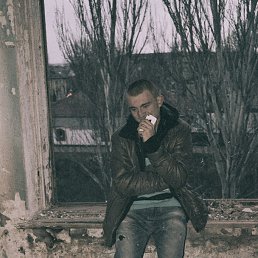  Dima, , 28  -  4  2014