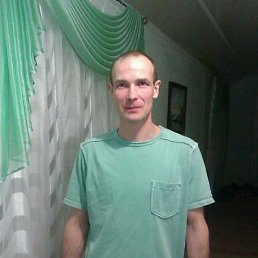 �����, ����, 45 ���