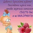 ���� ����, ���� - ��������� 22 ������� 2013 � ������ ���� ����������