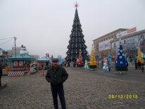 ����� ������ 2014 ���� . ����������� ���� � �������� .