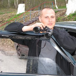 ���������, ��������, 42 ����