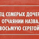 ���� ������, ���������, 46 ��� - ��������� 12 ���� 2014 � ������ ������ ��������