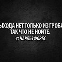 ���� ������, ���������, 46 ��� - ��������� 12 ���� 2014 � ������ ������ ��������