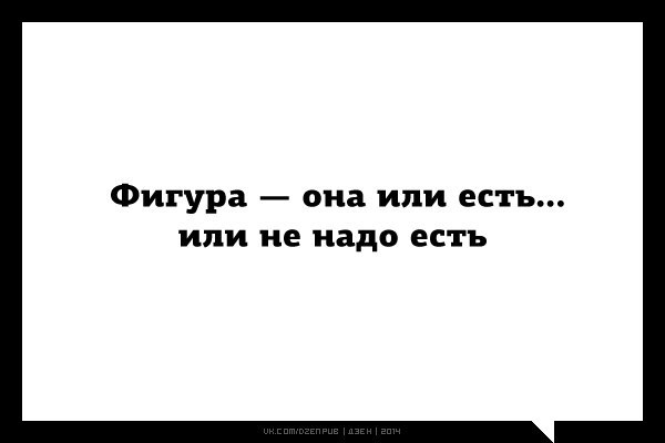 JPG - 8  2014  17:17