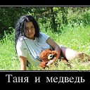 ���� ������, ���, 64 ���� - ��������� 28 ���� 2014 � ������ ���� ����������