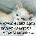 ���� Vlad, ���������, 57 ��� - ��������� 18 ����� 2014 � ������ ���� ����������