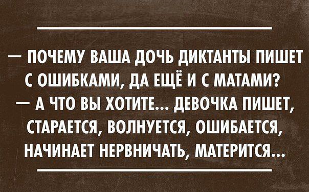  - 15  2014  12:28