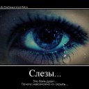  Grant, , 49  -  4  2014   888