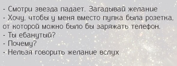    :D - 21  2014  22:20