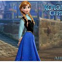 ���� Evko, ������-����, 23 ���� - ��������� 4 ������ 2014 � ������ ������ ��������