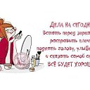 ���� Nadine Ru, ����� - ��������� 12 ������� 2014 � ������ ������ ��������