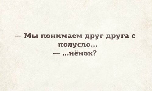  - 18  2014  23:40