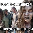 ���� Leks, ������-��-����, 40 ��� - ��������� 20 ���� 2014 � ������ ������ ��������