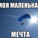 ...!    