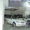 ���� �������, �������� - ��������� 7 ���� 2014 � ������ ���� ����������