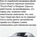 ���� Black, ������ - ��������� 1 ������� 2014 � ������ ������ ��������