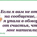  Marinotchka,  -  13  2014    