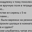 ���� ������ �������, ������, 64 ���� - ��������� 21 ������� 2014 � ������ ������ ��������
