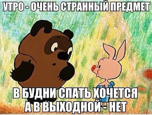  - 8  2014  12:27