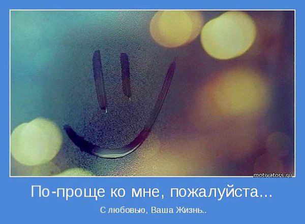 ˜”*°•.♥Jiapi(a♥.•°*”˜ ~O√~ ♥ - 25  2014  11:25