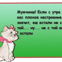 ���� �, ������������ - ��������� 29 ����� 2014 � ������ ���� ����������