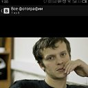 ���� Victor, �����-��������, 43 ���� - ��������� 9 ���� 2014 � ������ ���� ����������