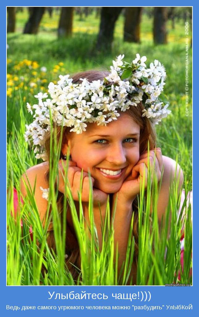    !   !  , ,  !   !   ! ...