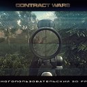 ���� �������, ������ - ��������� 20 ���� 2014 � ������ ������ ��������