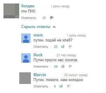   - 8  2014  21:45
