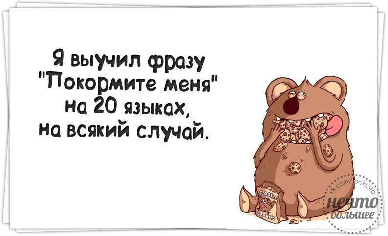   - 20  2014  21:06