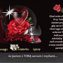 ���� �������., ��������� - ��������� 29 ��� 2014 � ������ ������ ��������