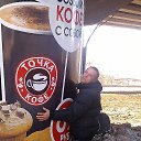 ���� �������, ����������, 51 ��� - ��������� 8 ��� 2014