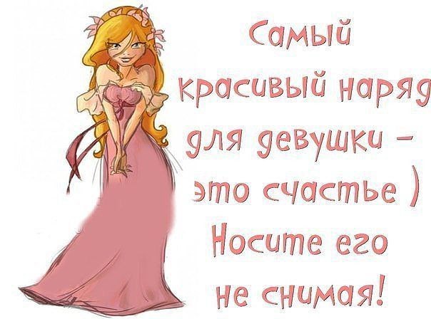 Roza - 6  2014  22:31