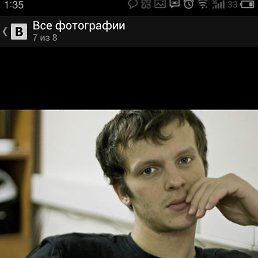  Victor, -, 42  -  9  2014