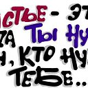 ���� �������, �����, 48 ��� - ��������� 19 ������ 2014 � ������ ������ ��������