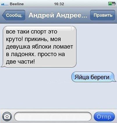  - 1  2014  16:37