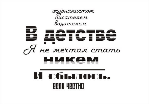 E s t h e t i q u e - 12  2014  14:04