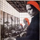 ���� ����� ������������, ������, 59 ��� - ��������� 20 ������� 2014 � ������ ���� ����������