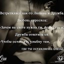 ���� �����, ������ - ��������� 6 ������ 2014 � ������ ������ ��������