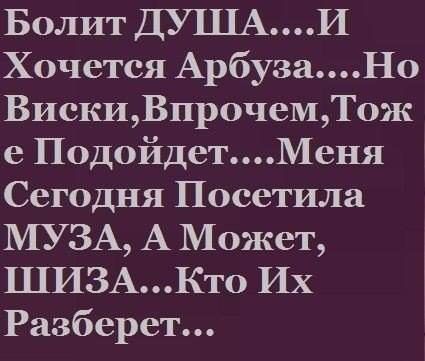  - 24  2014  22:57