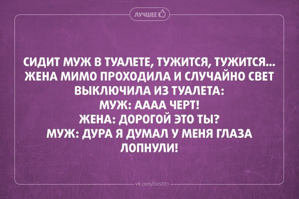   !  ! - 16  2014  10:26