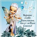 ���� �����, ����������� - ��������� 20 ����� 2014 � ������ ������ ��������