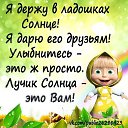 ���� �, ���� - ��������� 30 ���� 2014 � ������ ������ ��������