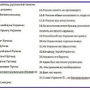  ♥   ♥, ! -  29  2014    