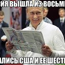 ���� ���, �������, 50 ��� - ��������� 23 ������ 2014 � ������ ���� ����������