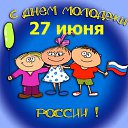 ���� ������, �����, 77 ��� - ��������� 27 ���� 2014 � ������ ������ ��������