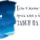 ���� ����������!!!+5 �����, ������� - ��������� 21 ����� 2014 � ������ ������Ż