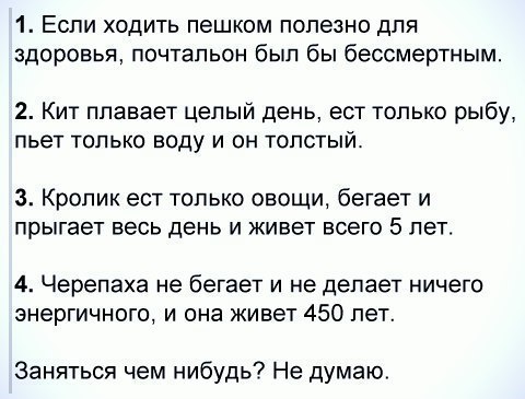  -   ... - 30  2014  11:38